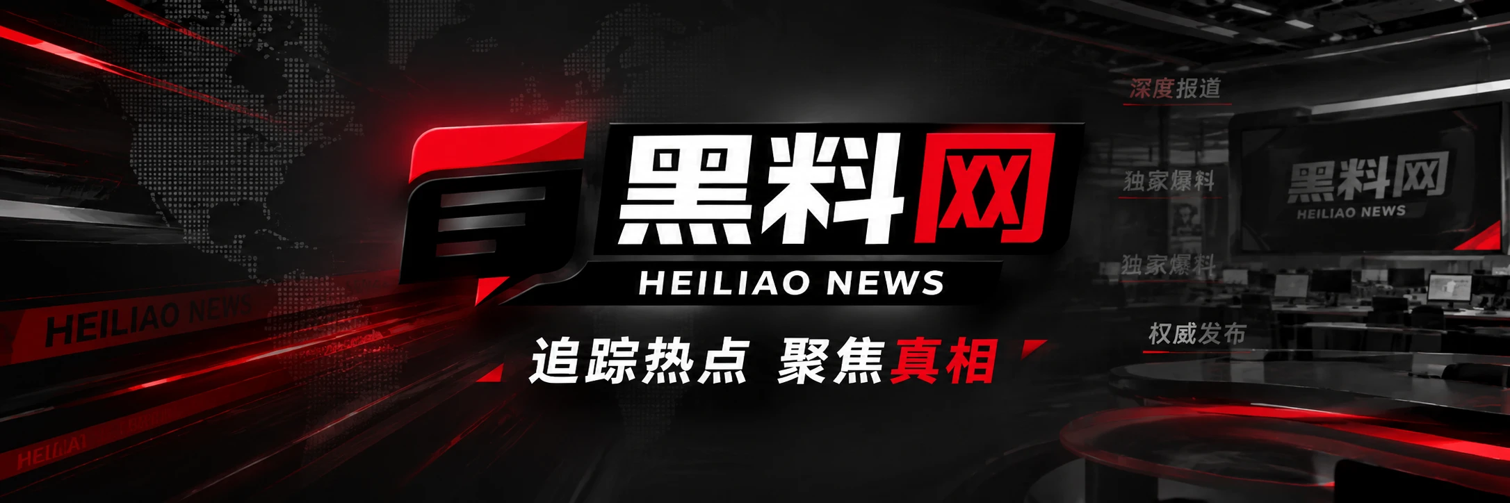 影视综艺